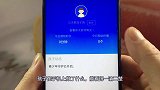 原来微信还有“天眼”功能，点击手机这里，别人做什么看的很清楚