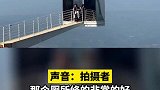 百米悬崖边惊现天空厕所，仿佛置身空中又惊喜又意外