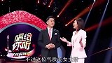 央视“女神”李红：豪门老公首次曝光，丈夫“破产”不离不弃