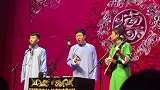 德云社一人一首代表曲-二哥刘筱亭《求佛》