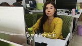 小伙对女友说，爱上你之后，我爱上了很多人，比如说你的闺蜜
