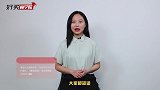 为什么买低估的指数基金也亏钱？