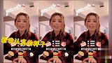 3岁的邓紫棋你见过吗？背唐诗卖萌耍宝太可爱了