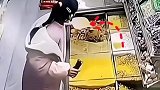 故意把米掺在一起，该怎么处理