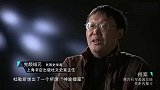 美国意图用联合国干涉条约，老蒋保持坚决拒绝，最终还是妥协
