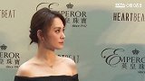 40岁阿娇身材发福原因曝光：为配合角色