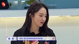 董璇遗憾没演过偶像剧，谈目前状态直言：离婚后又可以谈恋爱了