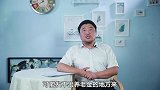 为什么中国的养老模式总被吐槽？看完你就明白了