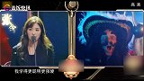 张含韵成“坏女人”专业户？女巫后妈配音大不同，你更喜欢哪一版