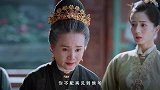 徐令宜误会十一娘私奔，写和离书赶出徐府，乔莲房掌权闯祸被发配