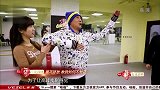 中超-15赛季-根宝抢风头秀舞技 高峰炫歌助阵国足-新闻