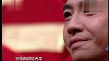再忆俞灏明火烧经过！王栎鑫国剧盛典现场讲述过程，灏明泪洒现场