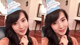 仍是万人迷！41岁陈好晒美照 发量浓密白到发光