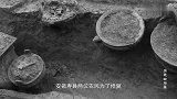 古代也有特权之说安徽农民挖到一样宝贝，与楚怀王的儿子有关