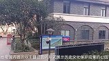 重庆李子坝抗战遗址公园——绿荫下的抗战记忆#旅行vlog#