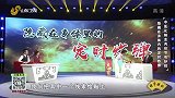 隐藏在身体内的定时炸弹,癌前病变有什么危害?