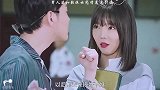 这两助理甜蜜旅行归来，感情快速升温，真是对小冤家啊！