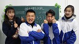 车牌号决定放假天数，谁知学生的车牌号一个比一个牛，真逗