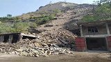 陕西韩城山体滑坡致一人身亡 家属称30天了还没见过遗体