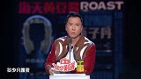 甄子丹回应拍戏打伤吴京，意外暴露和吴京真实关系，网友不淡定了