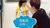 爸爸教训女儿，反被女儿一句话噎到无话可说