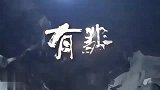 「有翡花絮」周翡拉谢允衣袖也太甜了吧，周翡谢允互逗对方