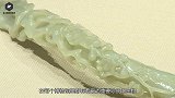 千年古墓里竟挖出一种红色药丸，化验后的结果让人吃惊！