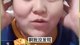 郭老师这脑回路，一般人还真比不上
