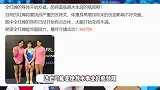 全红婵18岁首战近照曝光，胖了一圈身材走样，仍在克服发育难关