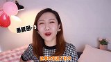 私藏宝贝橘灿精华眼霜 让你精神百倍，黑眼圈报废！橘灿眼保健操