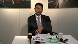 2013上海车展 PPTV汽车专访一汽马自达汽车销售有限公司副总经理
