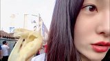 林子晴的vlog，吃海鲜大咖是一件很快乐的事
