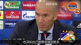 齐达内：本泽马和我一样沉默寡言 来皇马10年了总是很出色