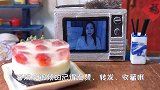 奥利奥创意新神仙吃法：奥利奥草莓蛋糕，家里做只要1元成本
