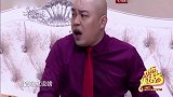程野花式撩丫蛋，不料越说越尴尬，太搞笑了