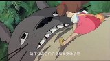 动物中也有近视眼，龙猫照镜子反应太搞笑了，明明眼前啥都没有啊