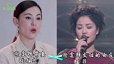 明星的“旧爱和新欢”，黄秋燕痴心相守，远不及李连杰的一见钟情