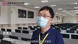 探秘高考评卷现场，多年疑惑终于解开！