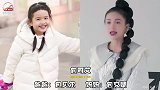 有种尴尬叫女儿随爸，王菲生女儿毫无参与感，杨幂女儿基因强大