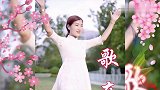 性感女歌手一首《歌在飞》，热情奔放，忍不住多听了几遍！