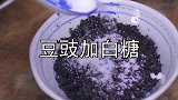 营养健康还不失美味的三色孔雀鱼，感谢大家支持！