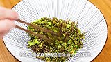 香椿焯水惹争议，到底要不要焯水呢大厨教你正确做法，别再错了