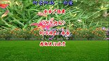 火爆流行广场舞《阿爸阿妈》欢快动听，句句入心，简单更好看