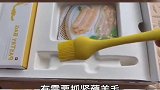 香肠模具有需要入