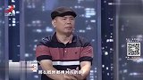 怀旧影视-20230316-调解：丈夫家暴妻子，让她一个月吃不了饭，妻子-逼得我差点割腕