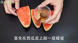 把洗洁精倒在西瓜皮上，解决了夏天很多家庭的烦恼，学到就是赚到