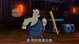 虹猫蓝兔七侠传：大奔居然能戒赌，都是因为虹猫在帮助他