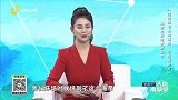 海带这样吃应对结节