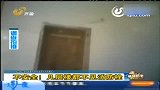 山东商贸学校：吵死人！施工上课同时进行