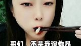 无骨鸡爪界的劳撕来斯。本人推荐特辣的不酸，辣度适中！